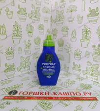Фертика Пальма 500мл